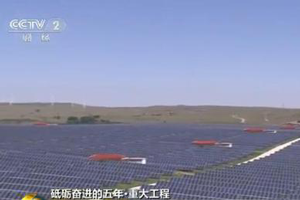 售電，售電公司，電力，售電市場，售電公司